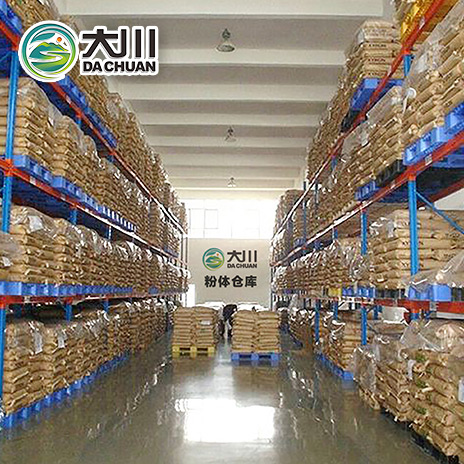 道康宁91视频软件下载库存